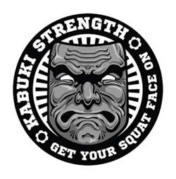 kabuki strength logo